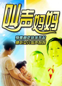 庵姬花出道所有作品番号